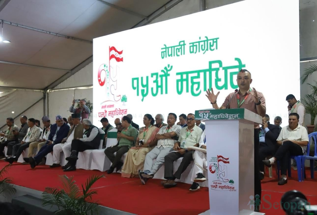 congress-mahadibeshan-(8)-1791185967.jpg