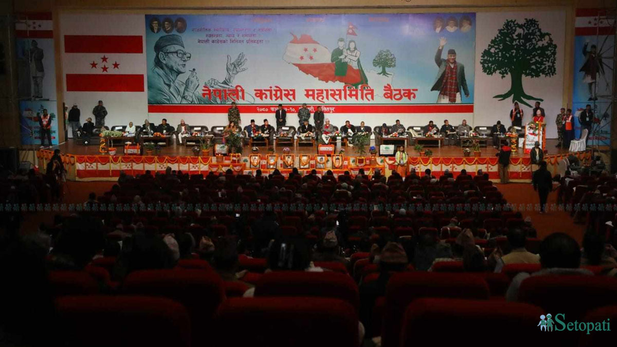 फाइल।