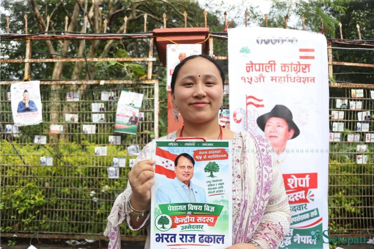 congress-prachar-(15)-ink-1791364793.jpeg