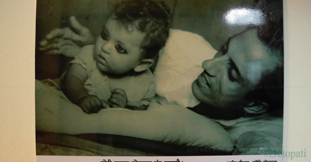 congress-pradarsan-(11)-1719907824.jpg