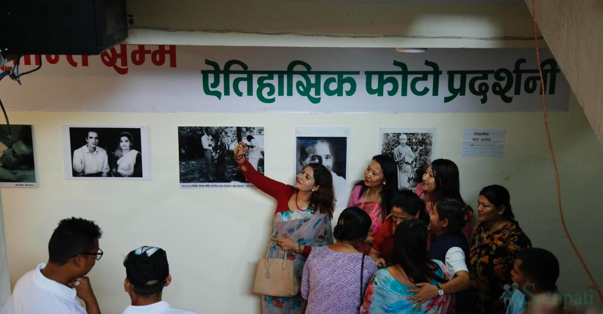 congress-pradarsan-(4)-1719907821.jpg