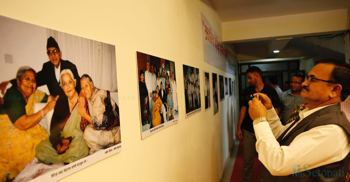 congress-pradarsan-(8)-1719907823.jpg