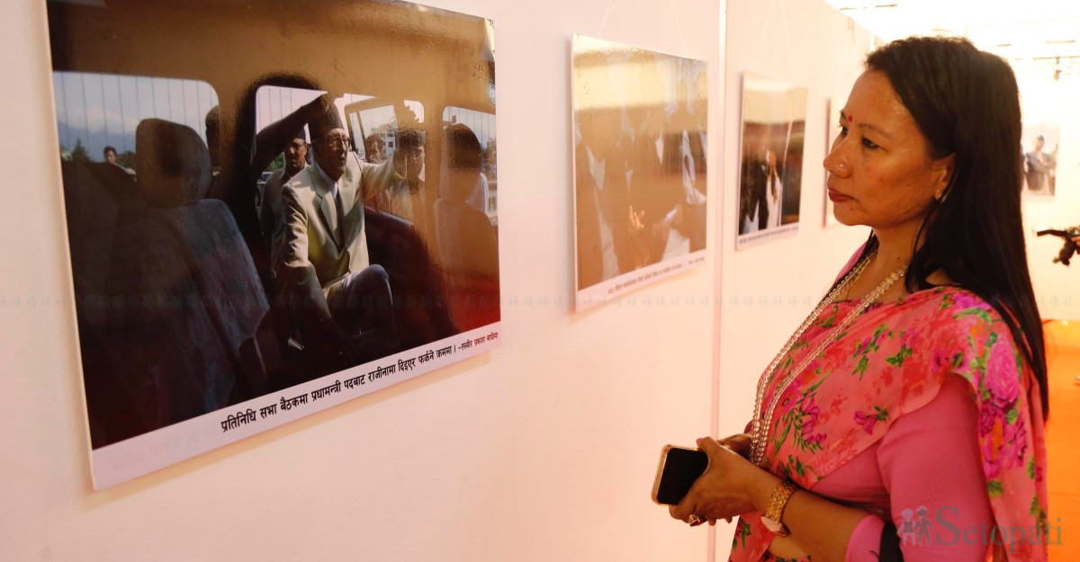congress-pradarsan-(9)-1719907824.jpg