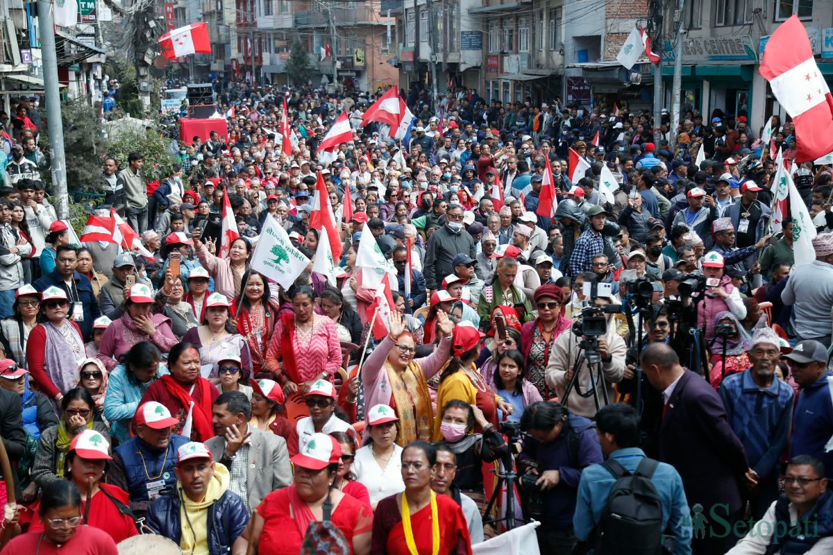 congress-sabha-in-kirtipur-(11)-1772353188.jpeg