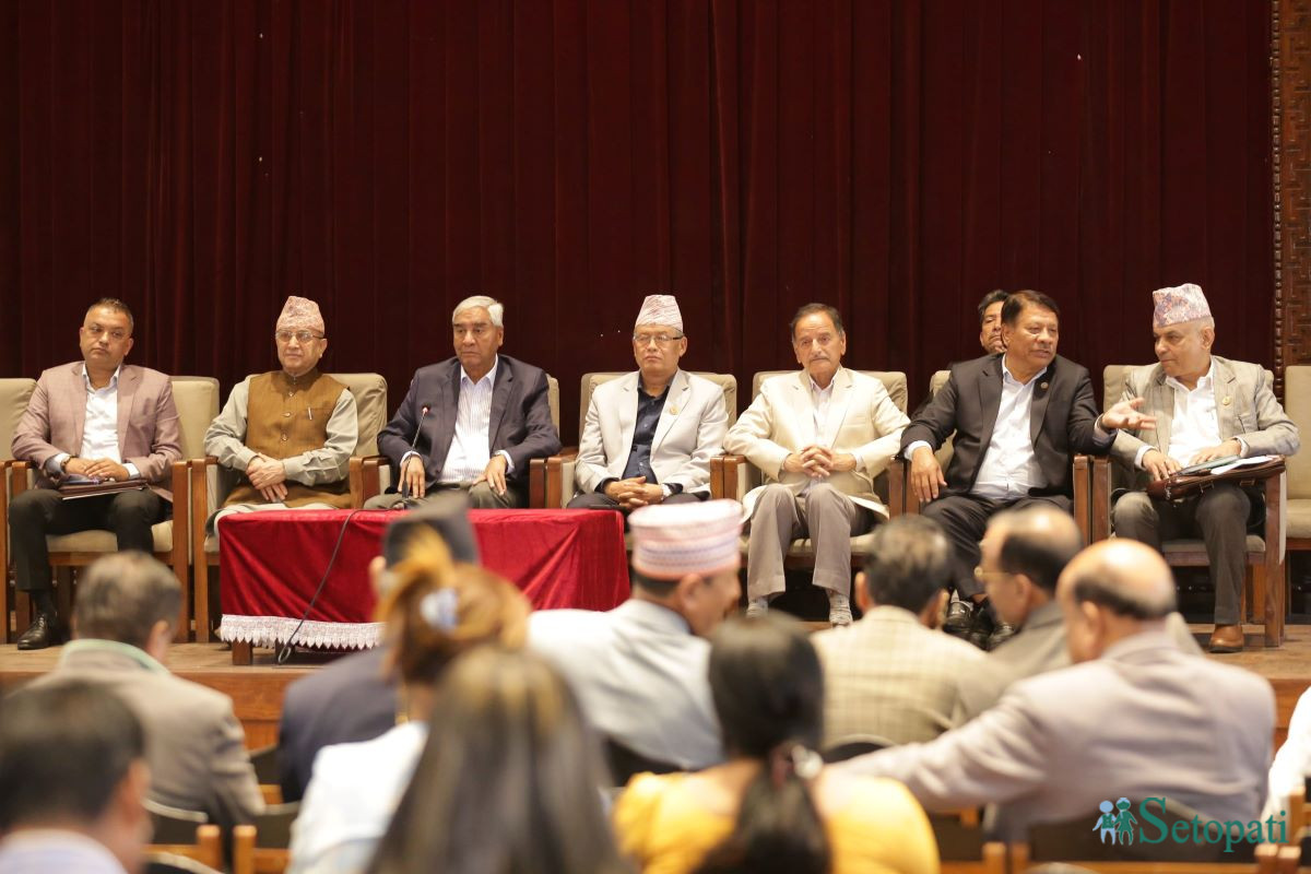 तस्बिरः नेपाल फोटो लाइब्रेरी।