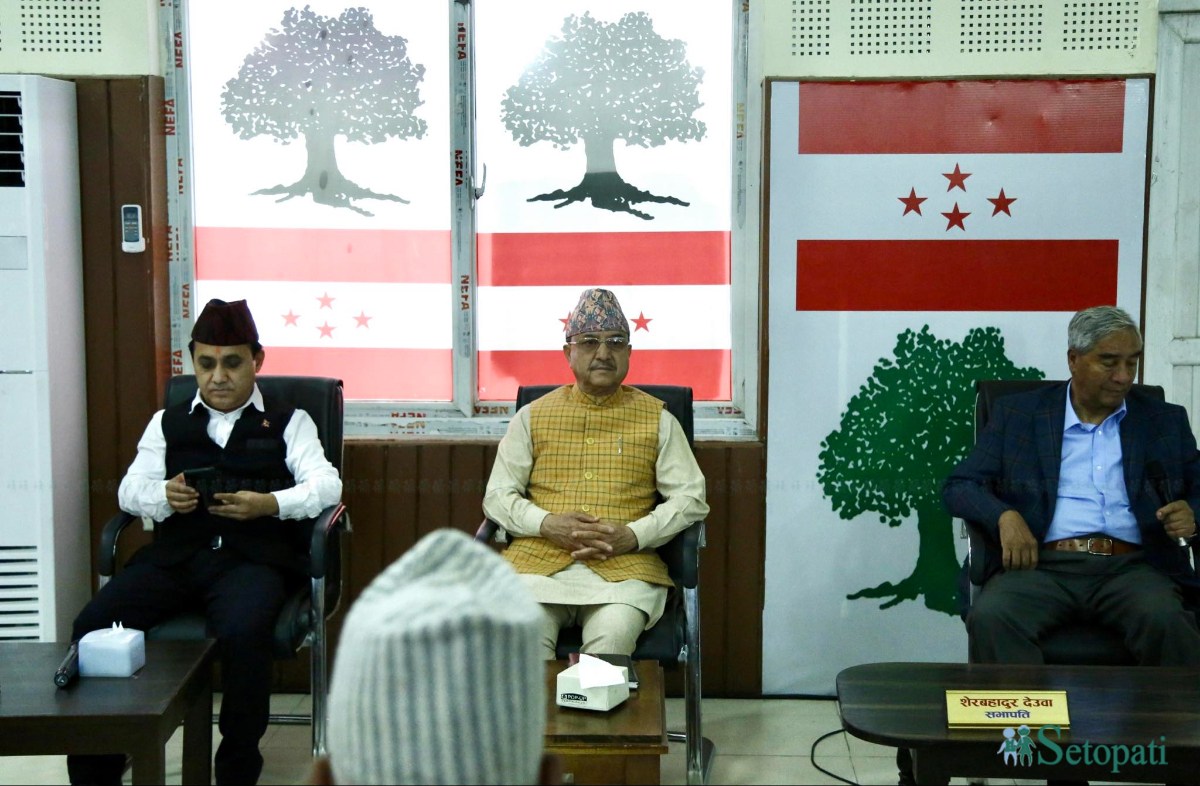 congress-samsadiye-dal-(11)-ink-1716364772.jpeg