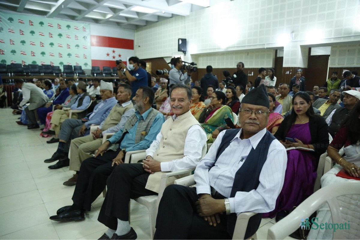 congress-samsadiye-dal-(2)-ink-1716364769.jpeg