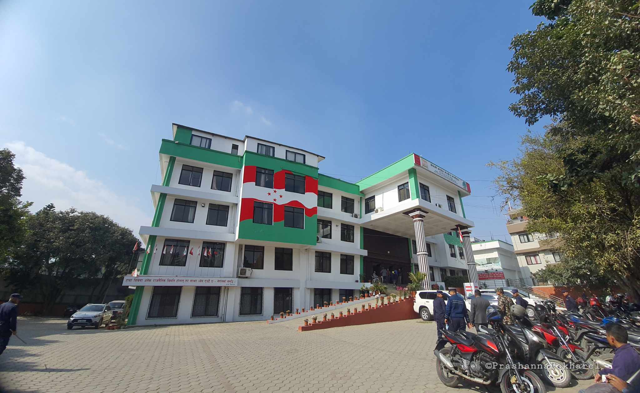 फाइल तस्बिर