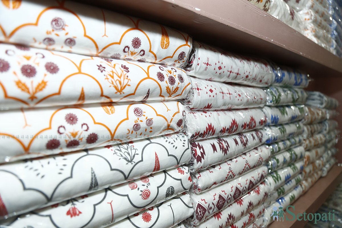 cotton-care-home-(10)-1717346700.jpg