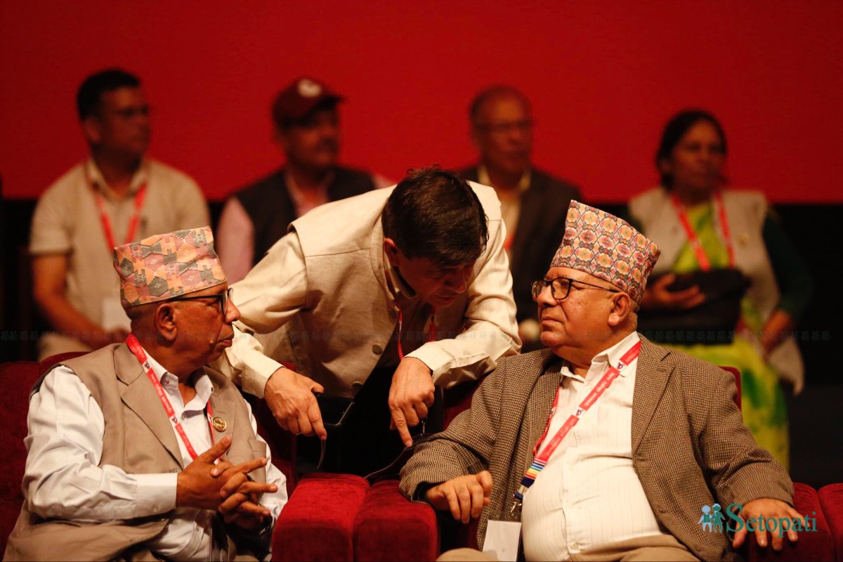 cpn-akikrit-samajbadi-(7)-ink-1720096061.jpeg