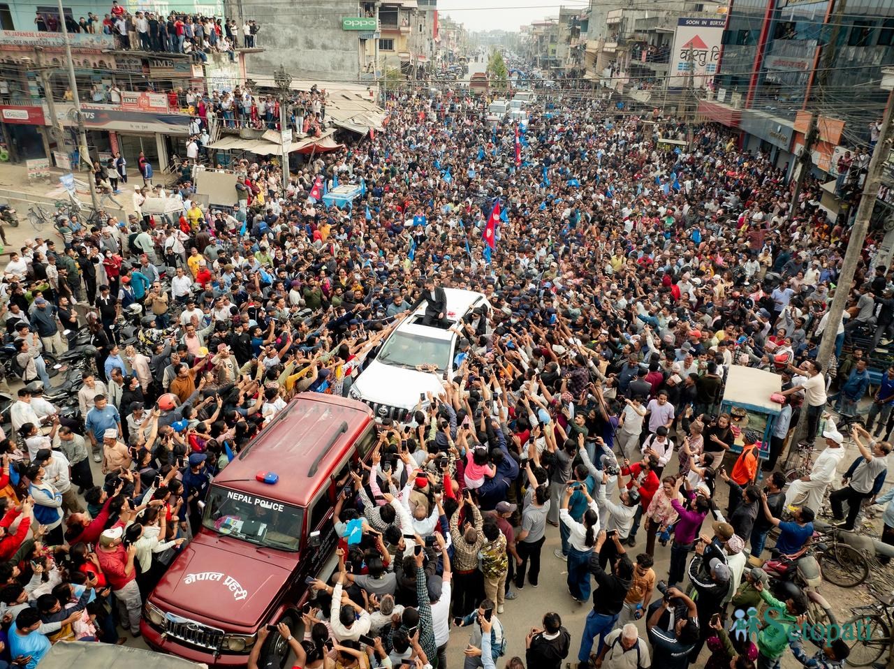 crowd-at-jhapa-(2)-1772370112.jpeg