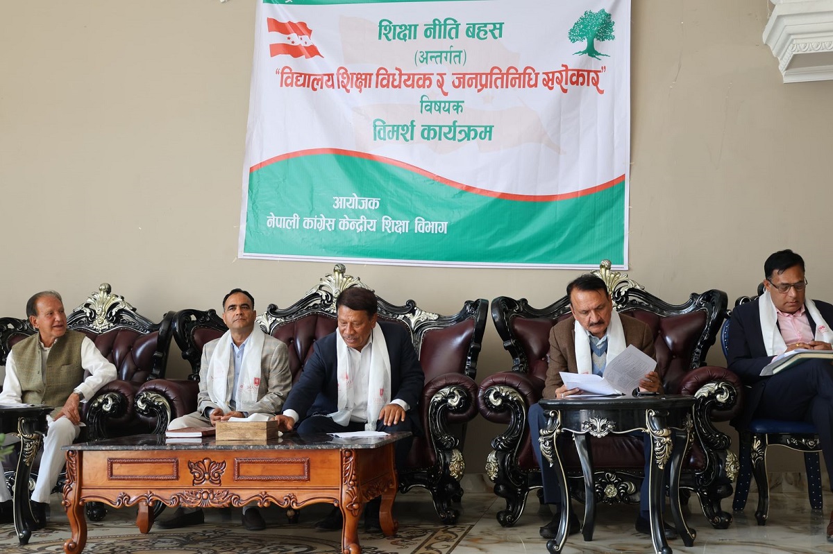 शिक्षा विधेयक तत्काल ल्याउन कांग्रेसका स्थानीय तहका प्रमुख र उपप्रमुखको माग