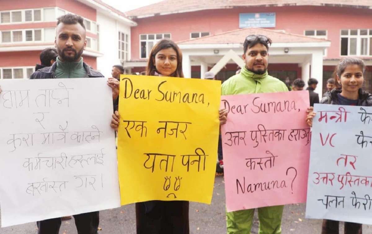 तस्बिर स्रोत: पूजा फुँयाल।