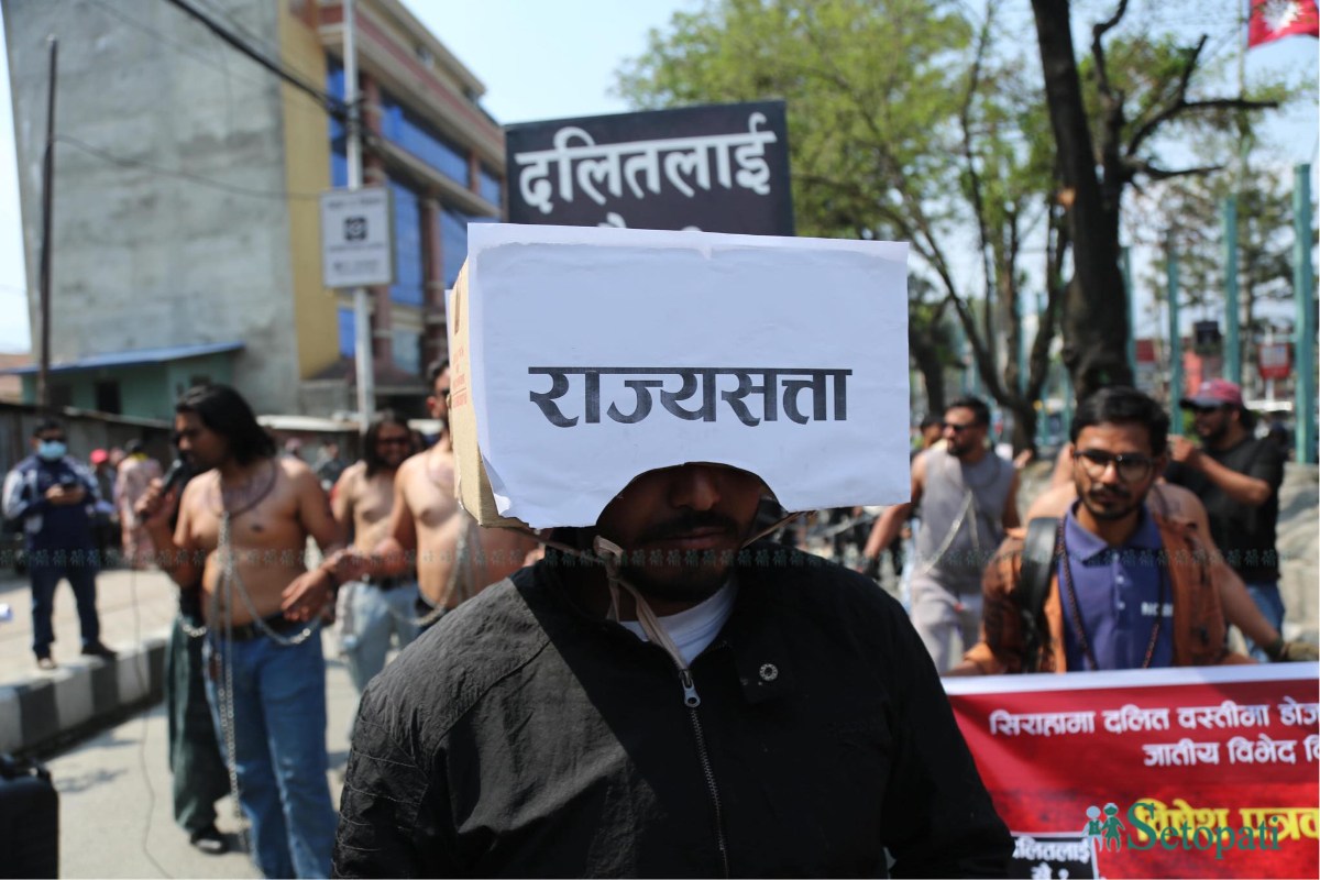 dalitlai-khai-(12)-1742545942.jpeg
