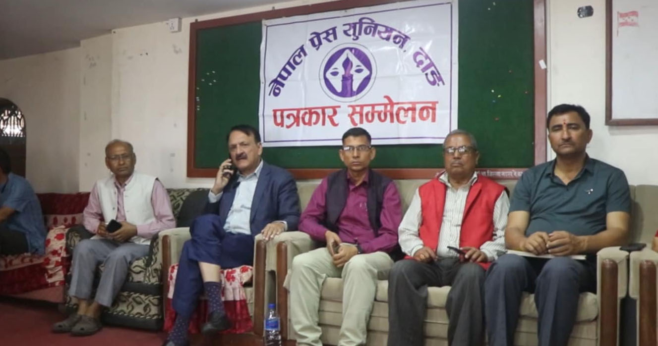 प्रधानमन्त्रीको भूमिका प्रभावकारी भएन: प्रवक्ता महत