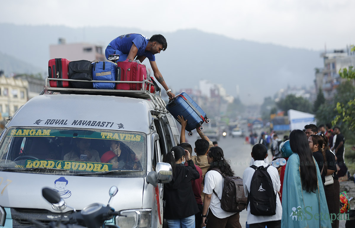 dashai-yatra-(23)-1728273622.jpg