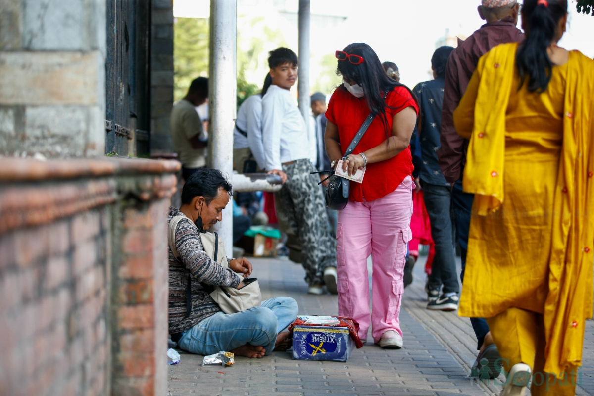 dashain-not-(10)-1792158706.jpg