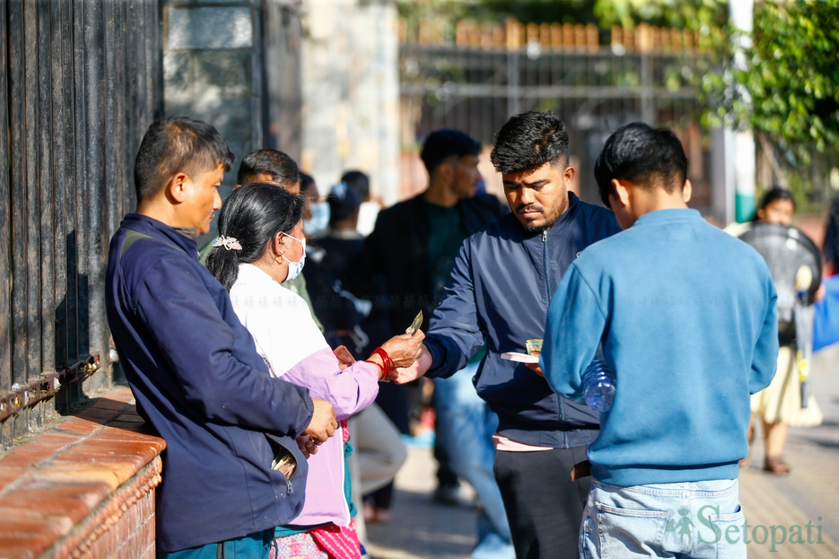 dashain-not-(12)-1792158706.jpg
