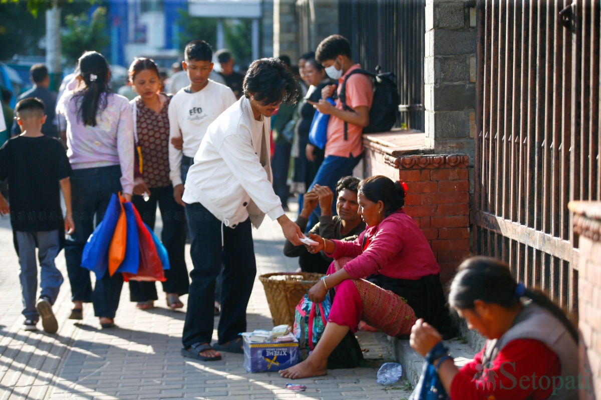 dashain-not-(5)-1792158705.jpg