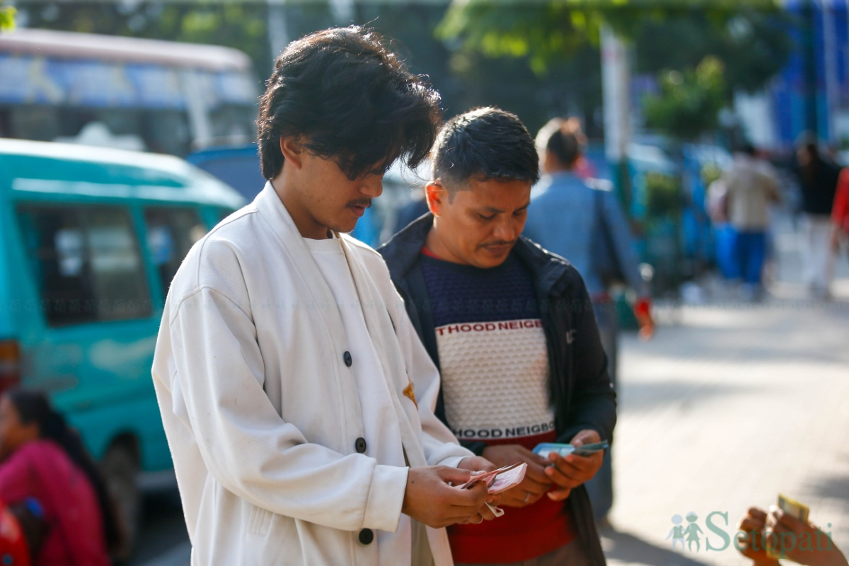 dashain-not-(6)-1792158705.jpg