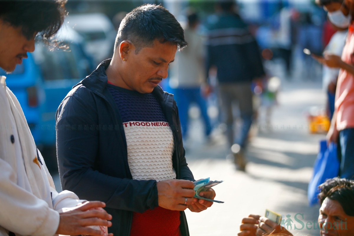 dashain-not-(7)-1792158705.jpg