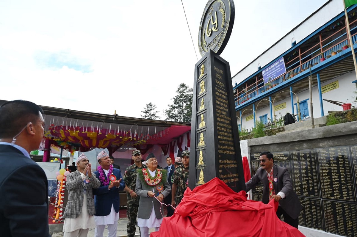युवालाई विदेशिनबाट रोक्न सीपमूलक शिक्षामा ध्यानकेन्द्रित गरौं: राष्ट्रपति