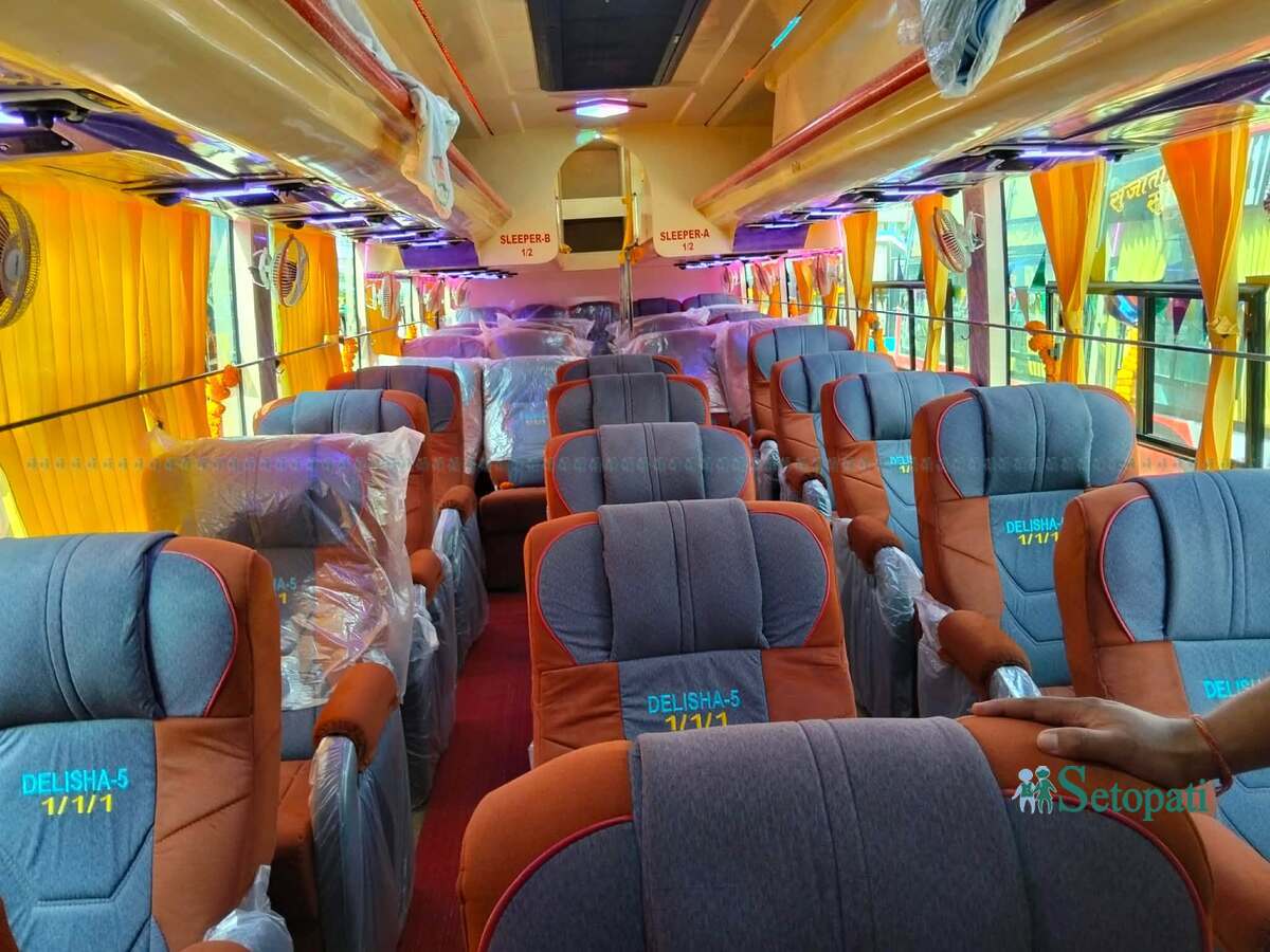 delisha-bus5-1791730911.jpg