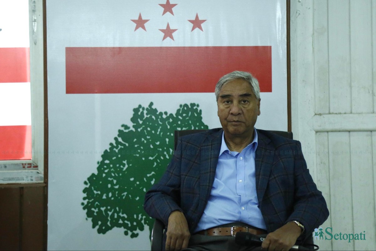 deuba-(1)-ink-1716364774.jpeg