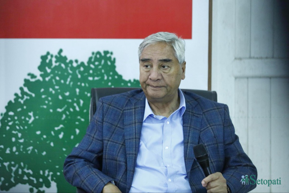 deuba-(2)-ink-1716364775.jpeg