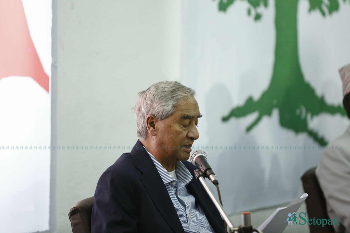 deuba-(2)-ink-1760431022.jpeg