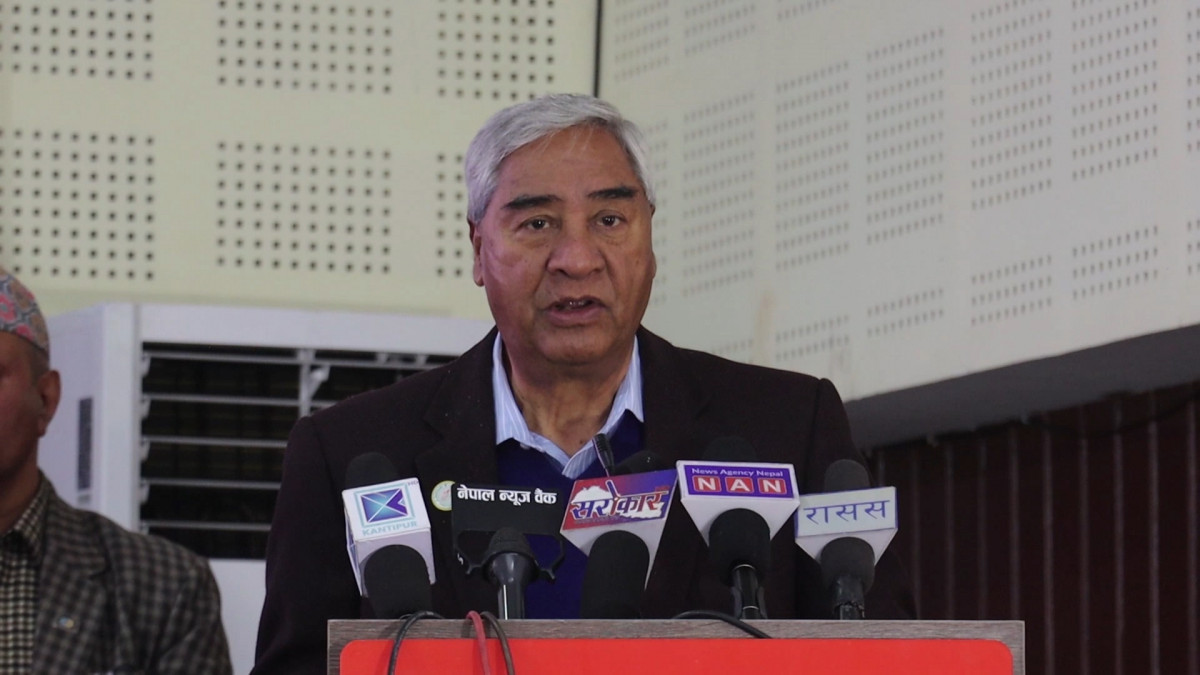 फाइल तस्बिर।