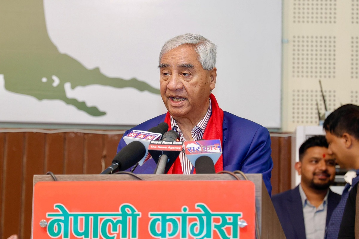 जनतालाई केन्द्रमा राखेर उपलब्धिकेन्द्रित प्रविधि नीति बनाउने पक्षमा छौं: देउवा
