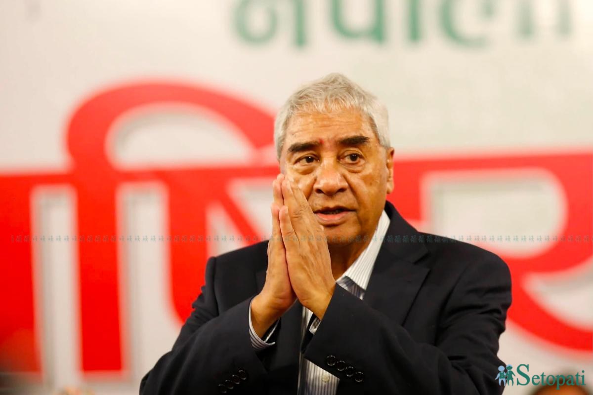 deuba-at-rastriye-bhela-(1)-1786696576.jpeg