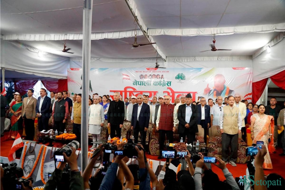 deuba-at-rastriye-bhela-(3)-1786696576.jpeg