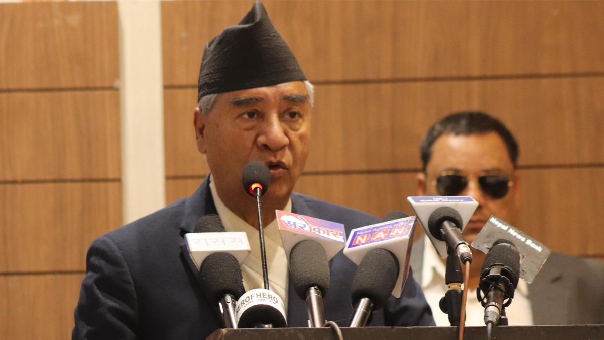 तस्बिरः रासस