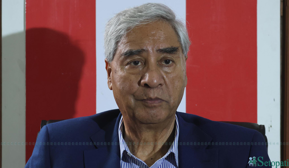 सभापति शेरबहादुर देउवा। तस्बिर: नवीनबाबु गुरूङ/सेतोपाटी।