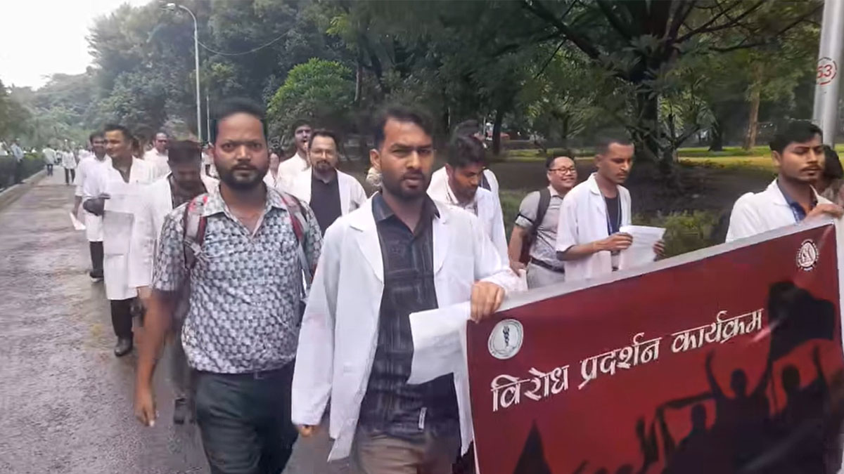 कोशीका ठाउँ–ठाउँमा प्रदर्शन, इटहरीमा तीन दिन बिदा