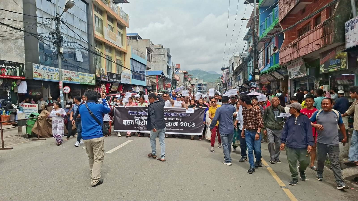 dharan-sukum-basti-(1)-1777730552.jpg