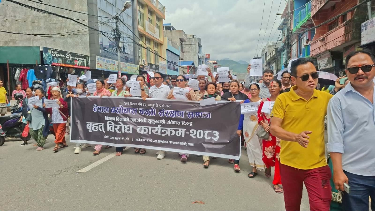 dharan-sukum-basti-(7)-1777730551.jpg