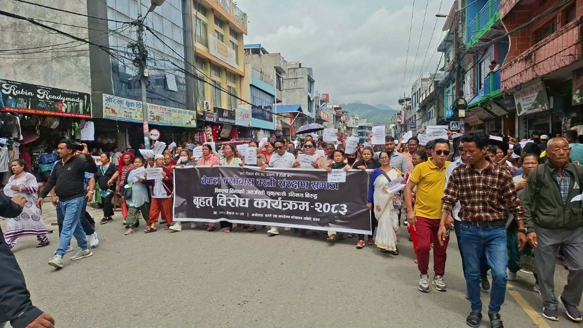 dharan-sukum-basti-(8)-1777730551.jpg
