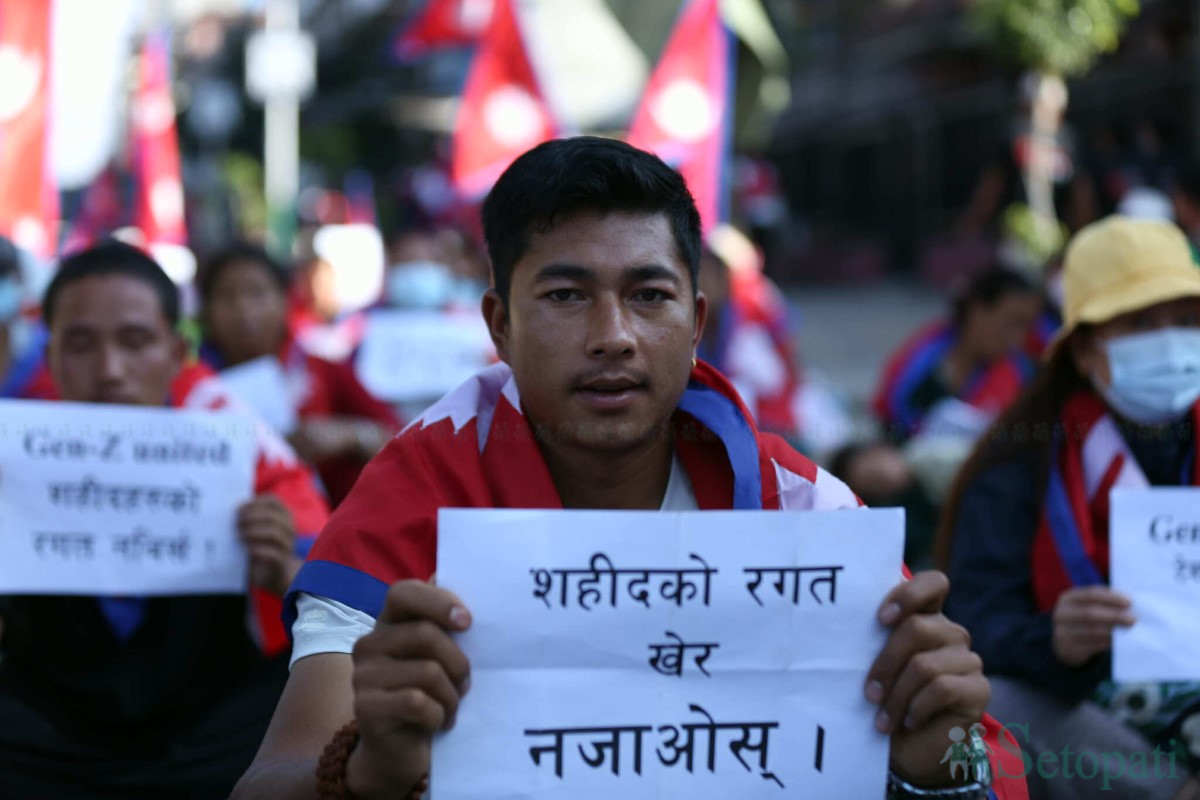 dharna-(1)-1761297977.jpg