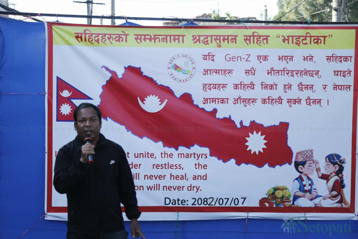 dharna-(18)-1761297986.jpg