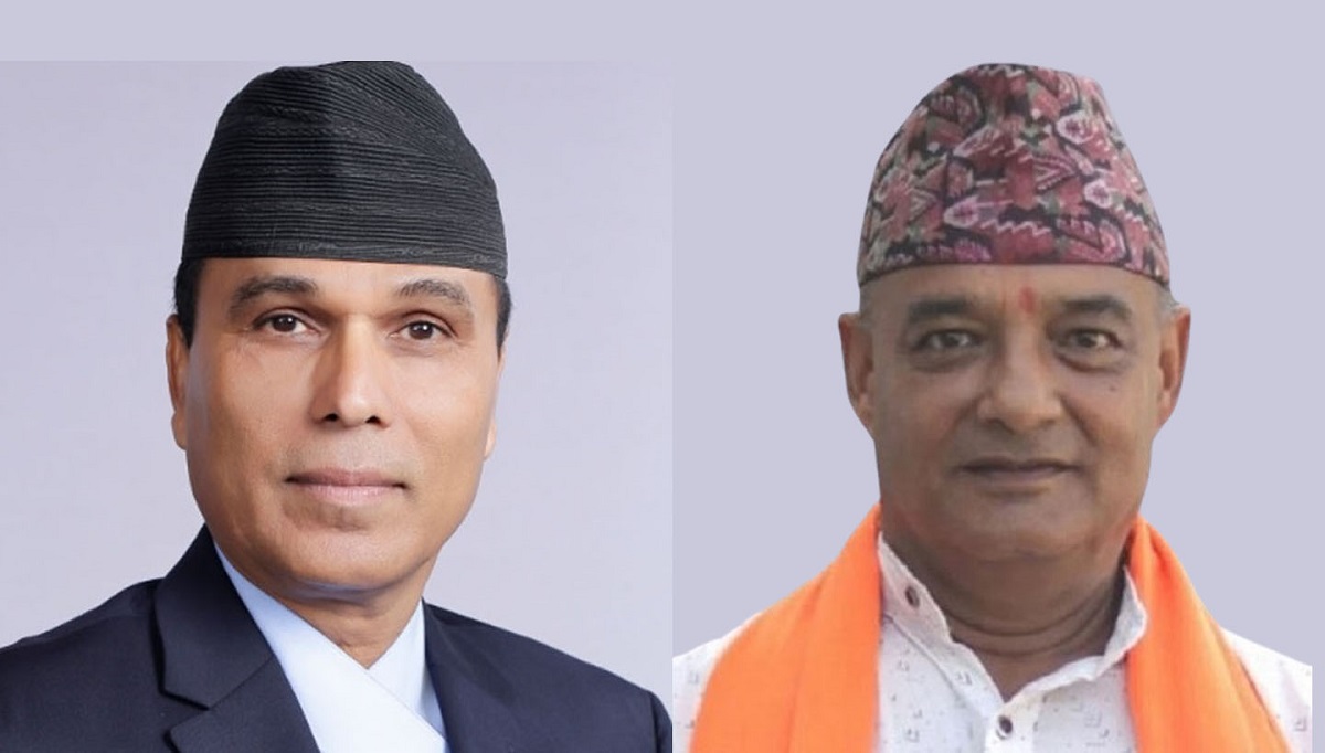 उपाध्यक्ष पाण्डे र महामन्त्री राणा। फाइल तस्बिर।