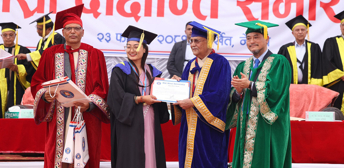 मध्यपश्चिम विश्वविद्यालयको तेस्रो दीक्षान्त: तीन हजार आठ सय ४१ विद्यार्थी दीक्षित