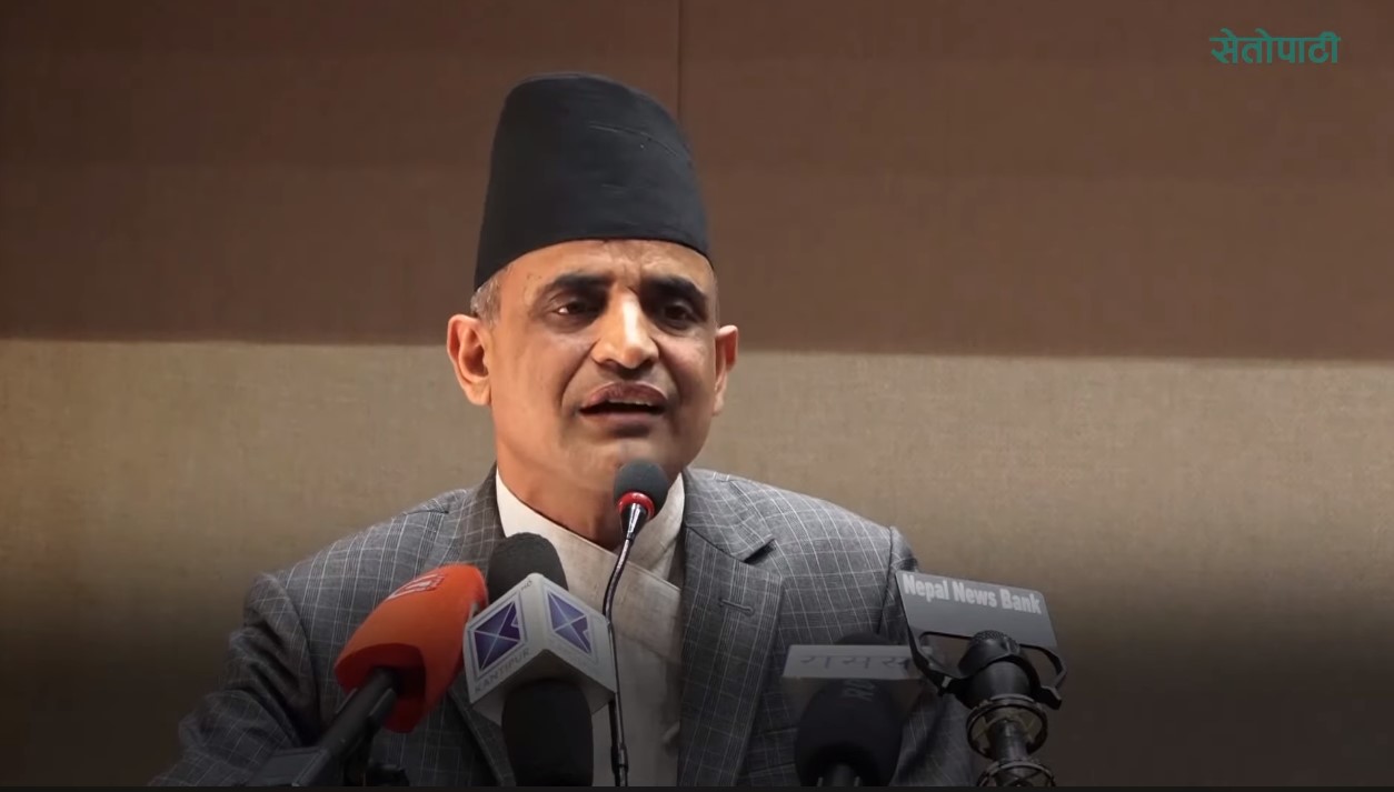 फाइल