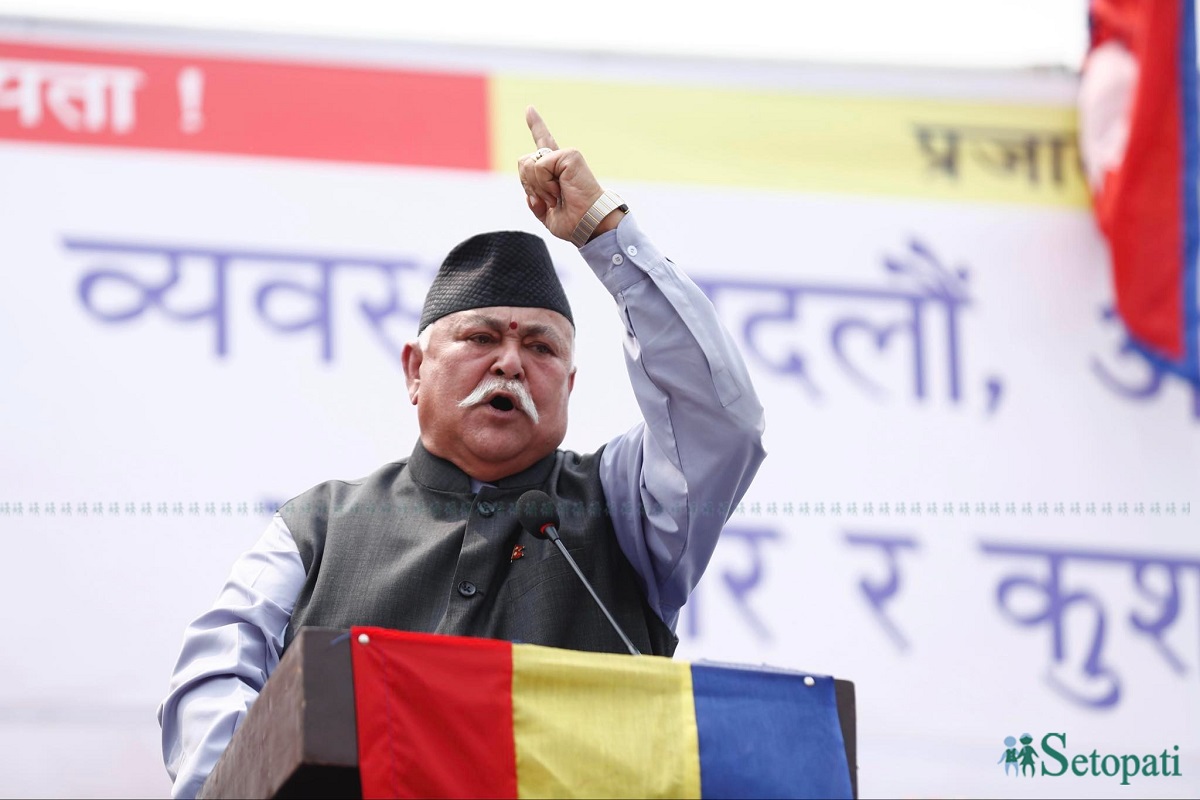 राप्रपा सांसद दीपक सिंह प्रहरी नियन्त्रणमा