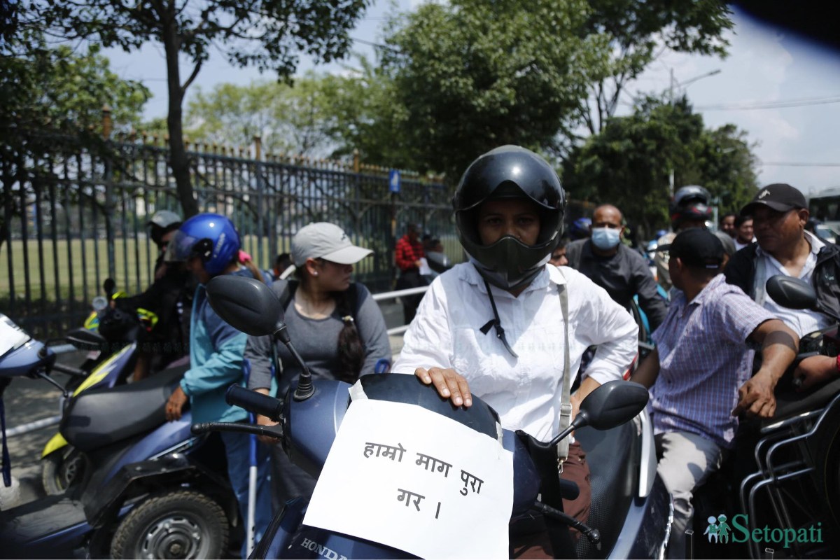 disabled-people-protest-(11)-1715750675.jpeg