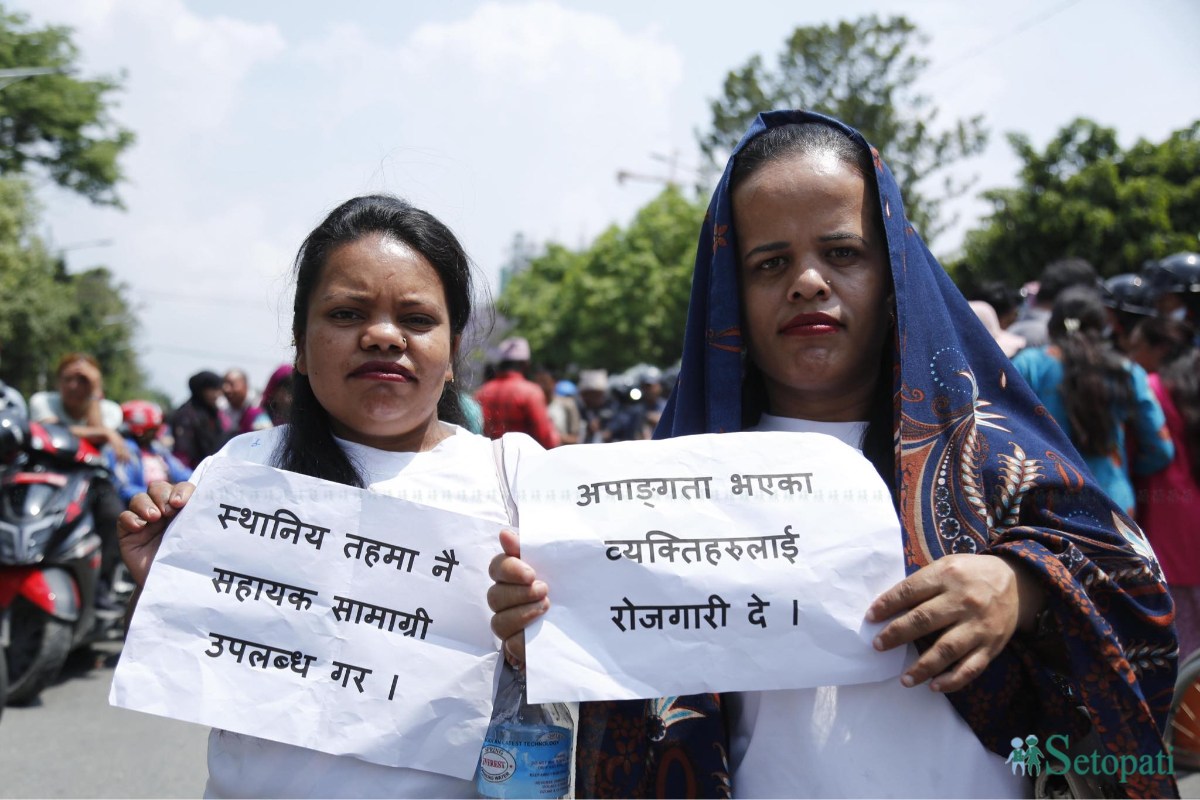 disabled-people-protest-(14)-1715750676.jpeg