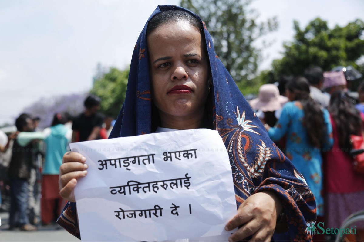 disabled-people-protest-(16)-1715750676.jpeg