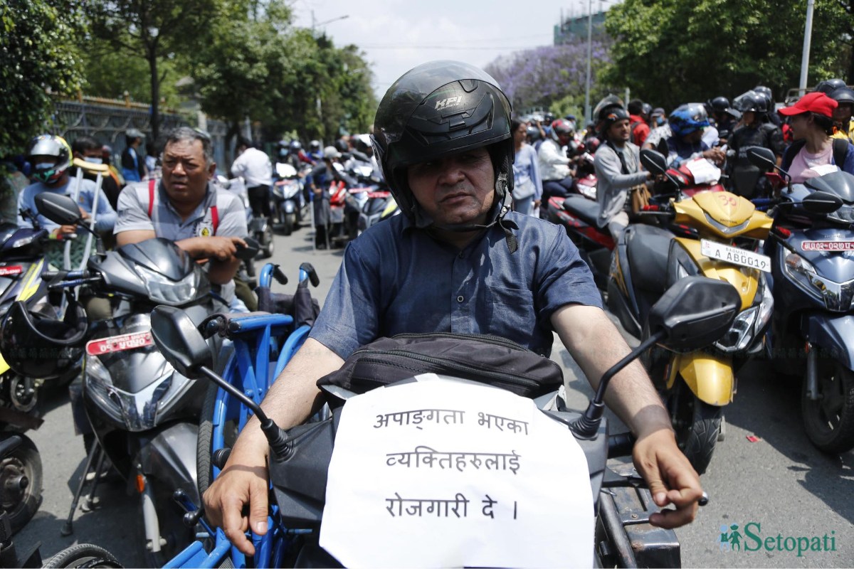 disabled-people-protest-(17)-1715750677.jpeg